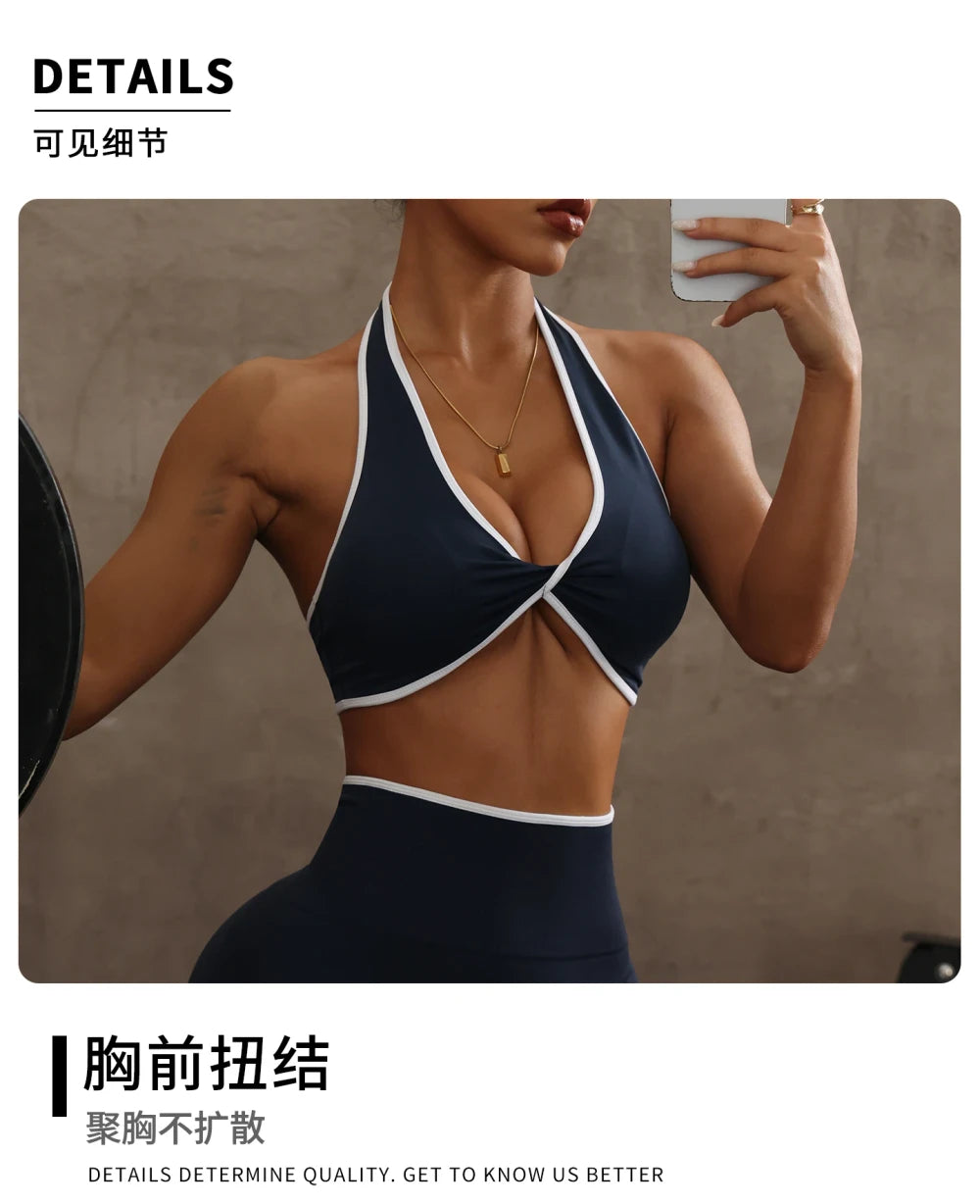 Two-Piece Yoga Set
